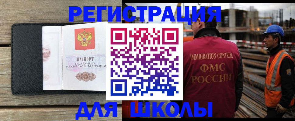 форма 3 в Кирово-Чепецке
